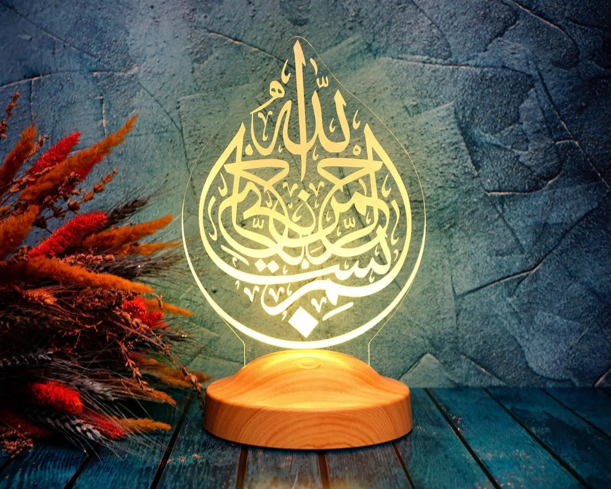 Bismillah islamic Lamp