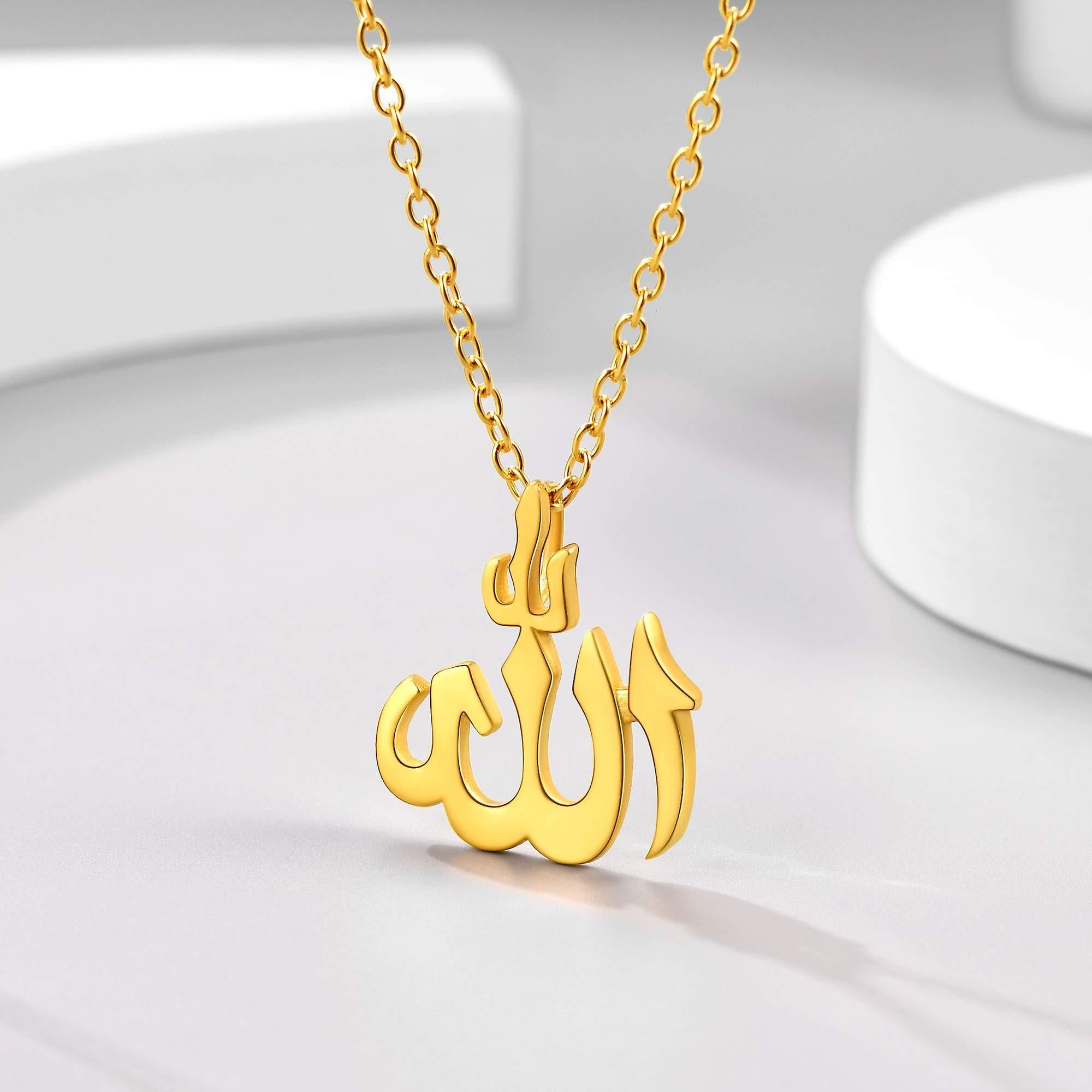 Allah hot sale name necklace