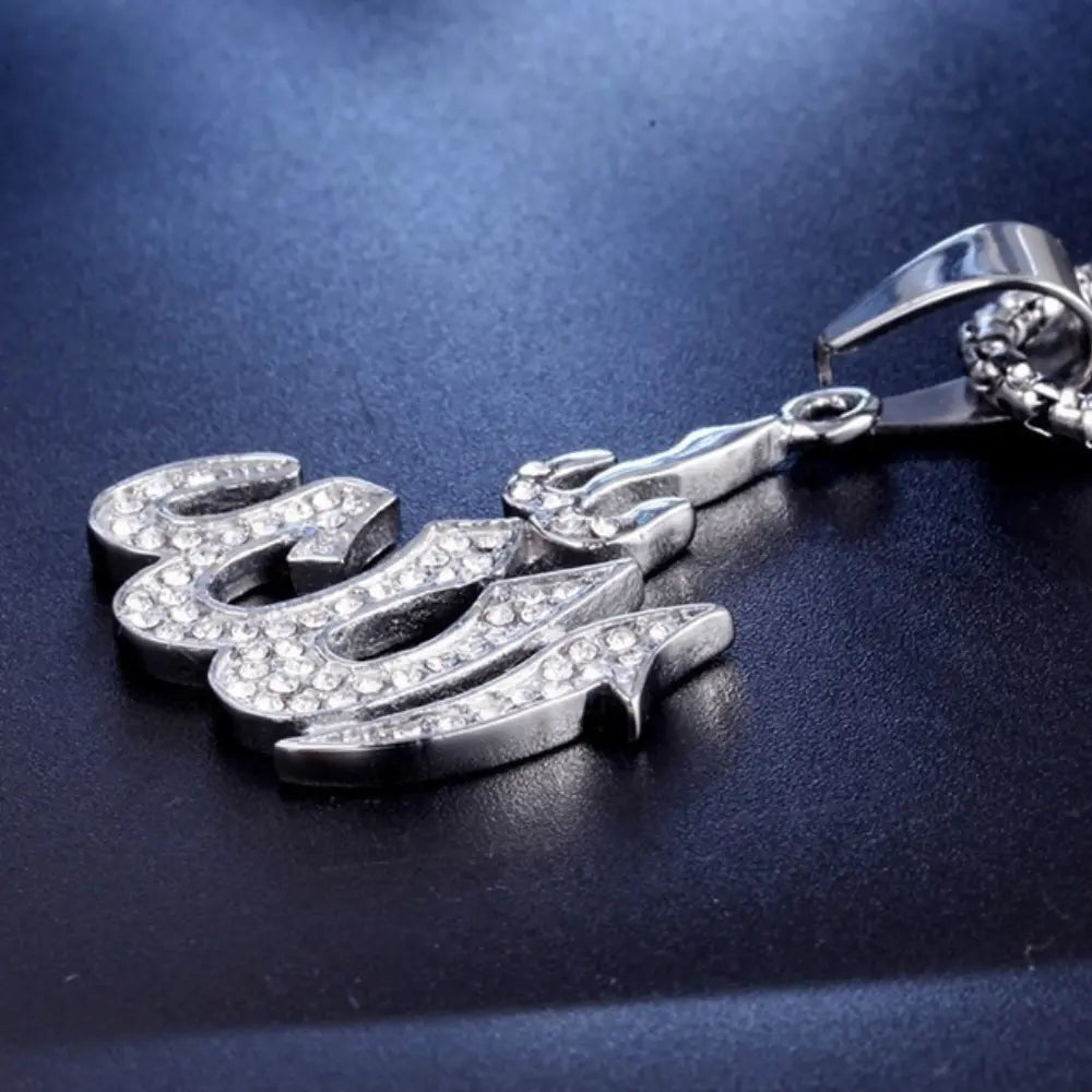 Divine Allah's Pendant - ShinnyArts