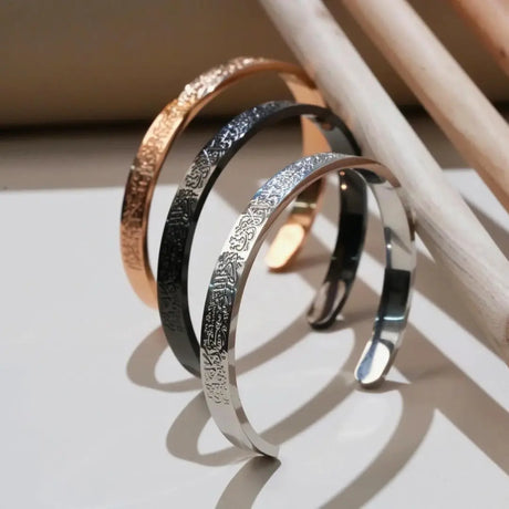 Ayat ul Kursi Adjustable Bangle- Stainless Steel ShinnyArts