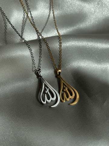 Allah name necklace deals