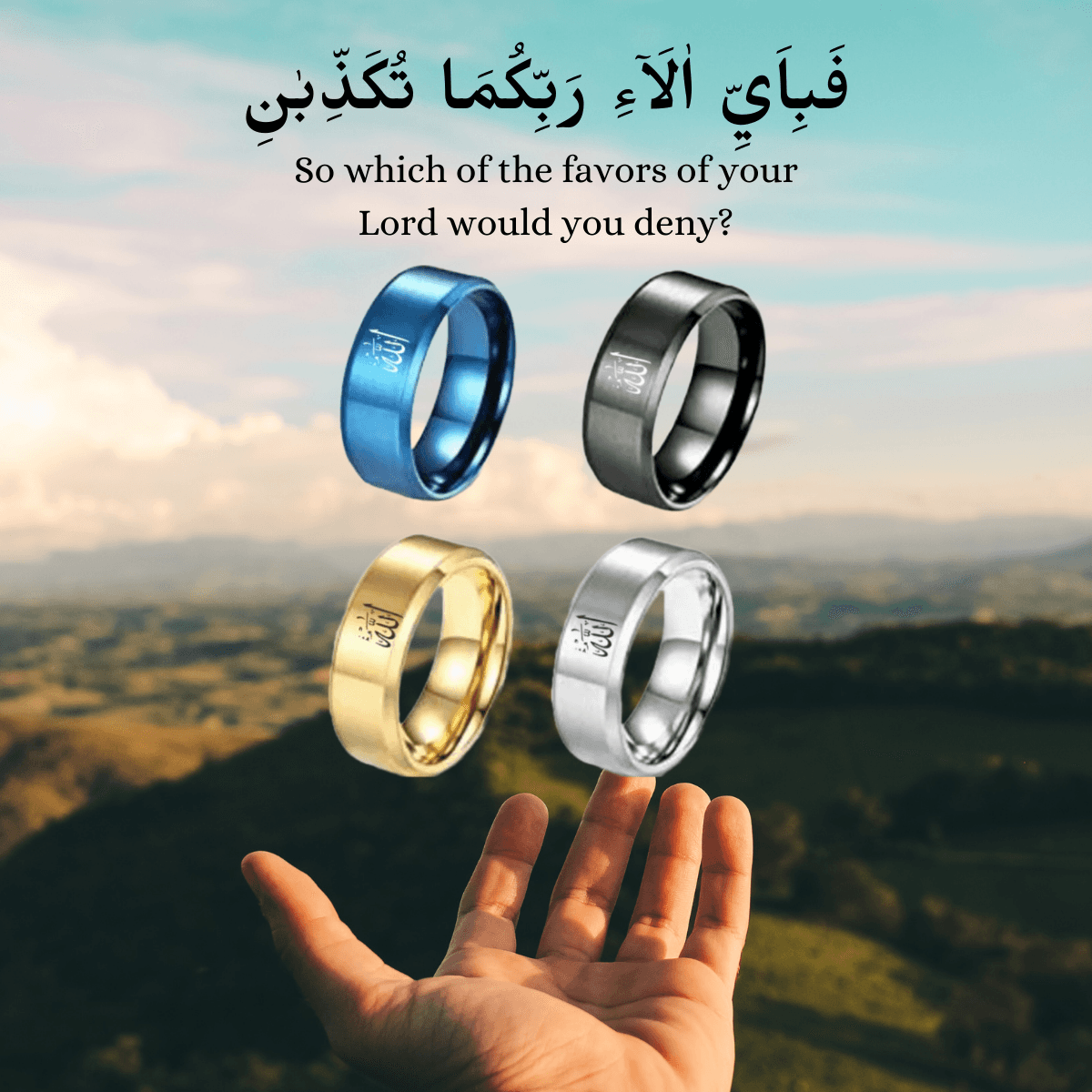 ALLAH RING
