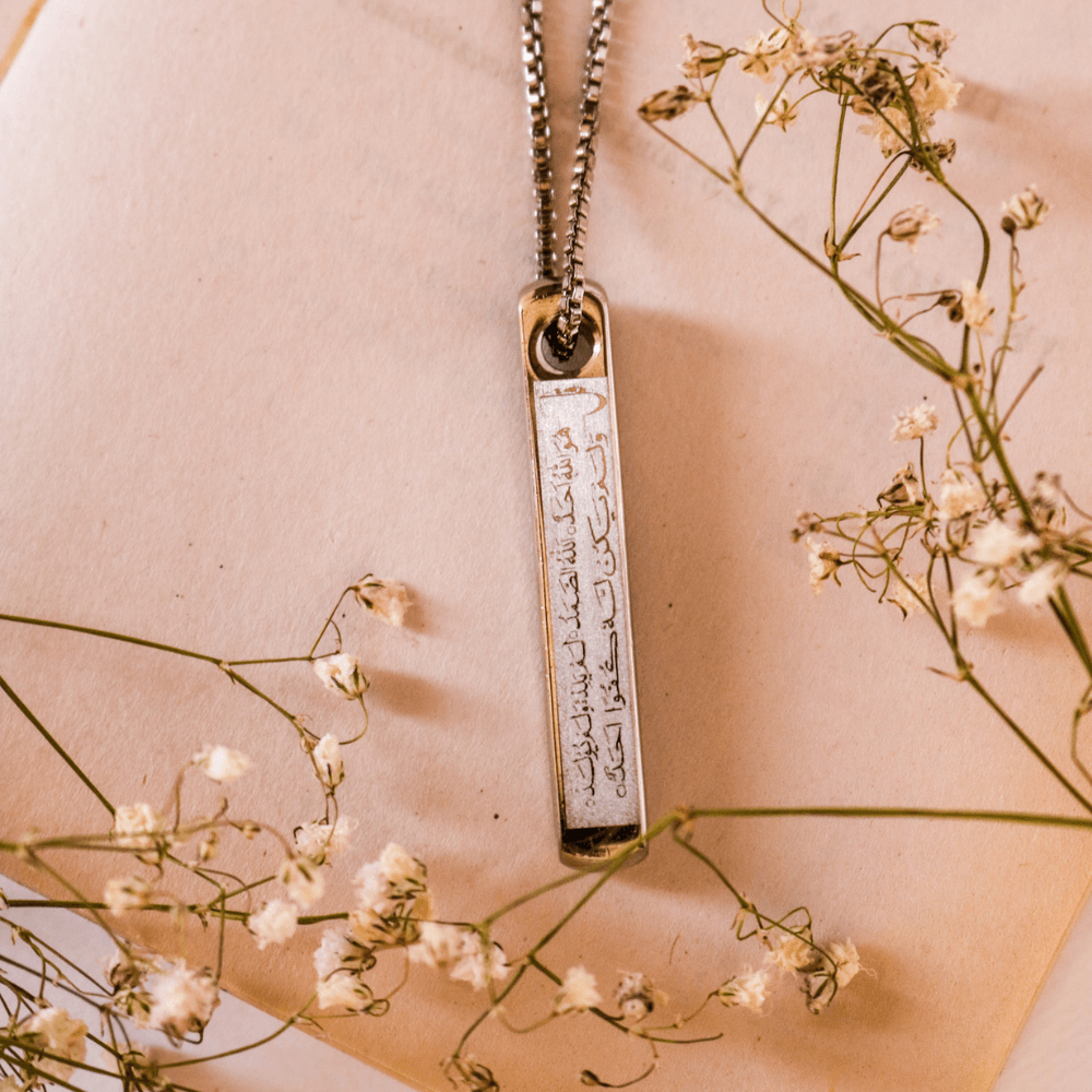4 QUL 3D BAR NECKLACE