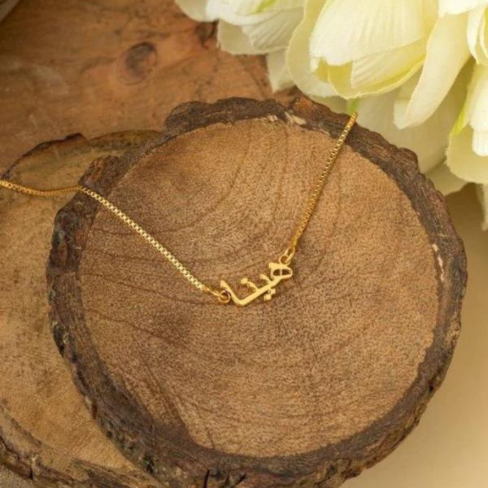 CUSTOMIZE ARABIC NAME NECKLACE - ShinnyArts
