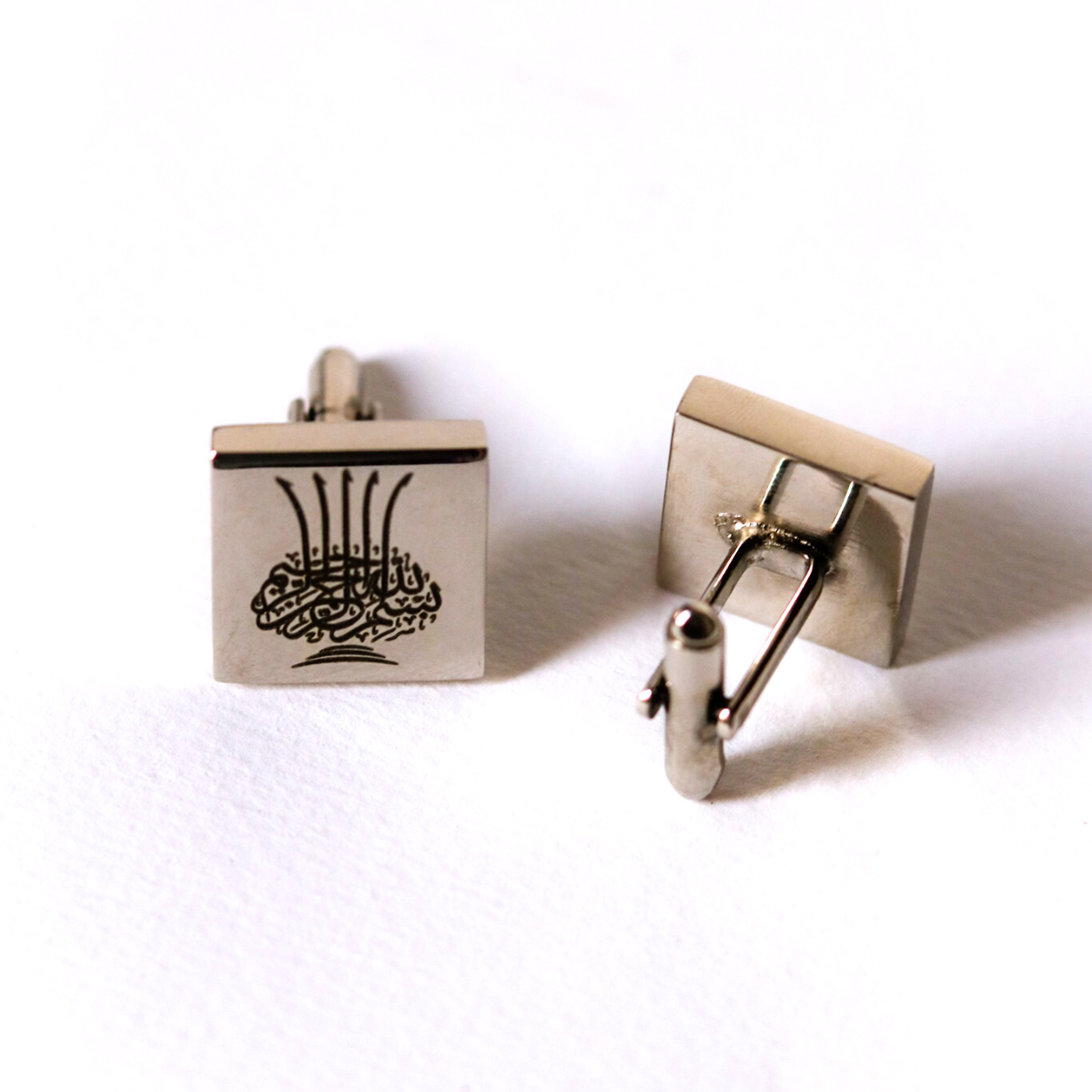 Arabic Bismillah Cufflinks