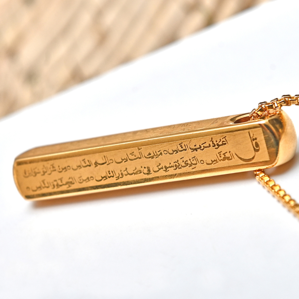 4 QUL 3D BAR NECKLACE