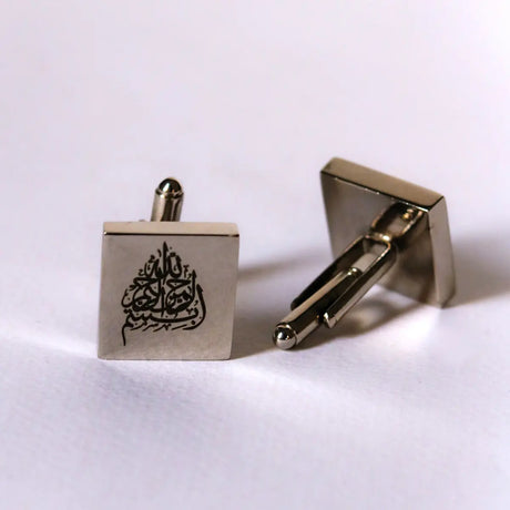Calligraphy Bismillah Cufflinks - ShinnyArts