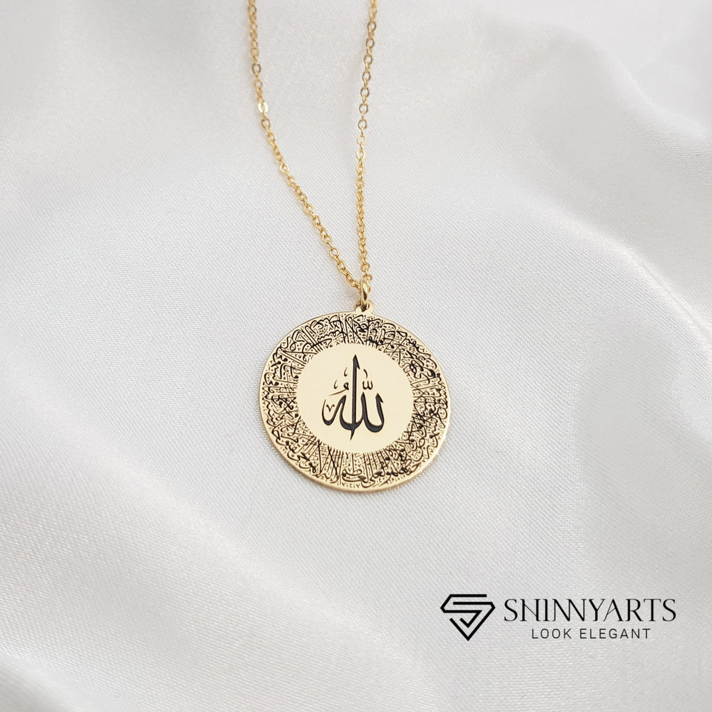 AYAT UL KURSI NECKLACE