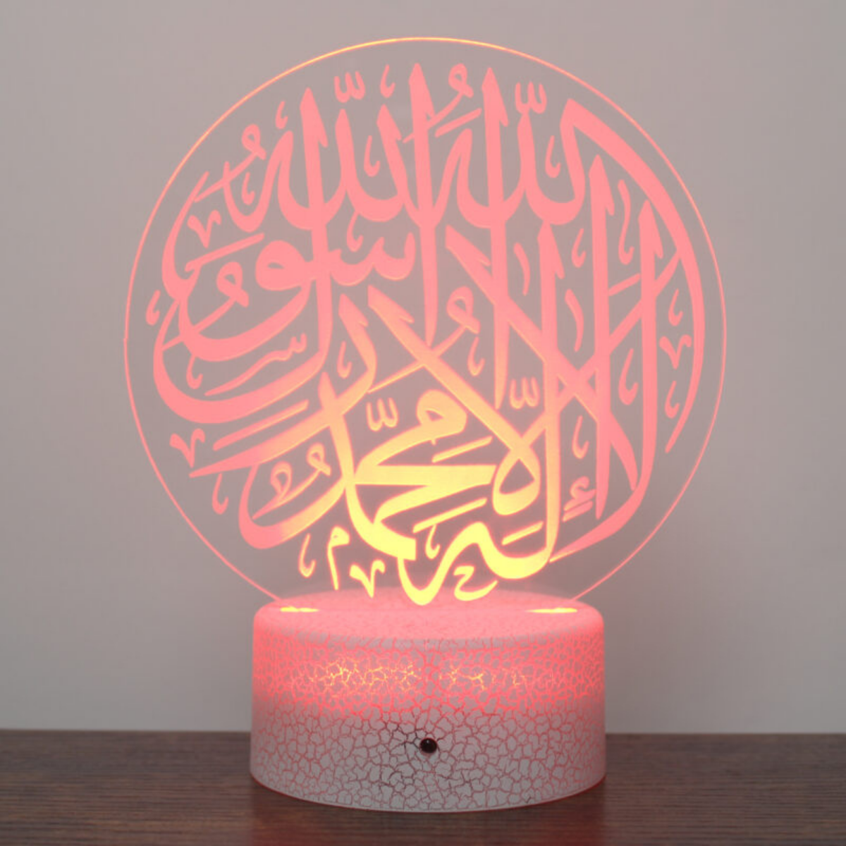 Shahada Kalima Lamp