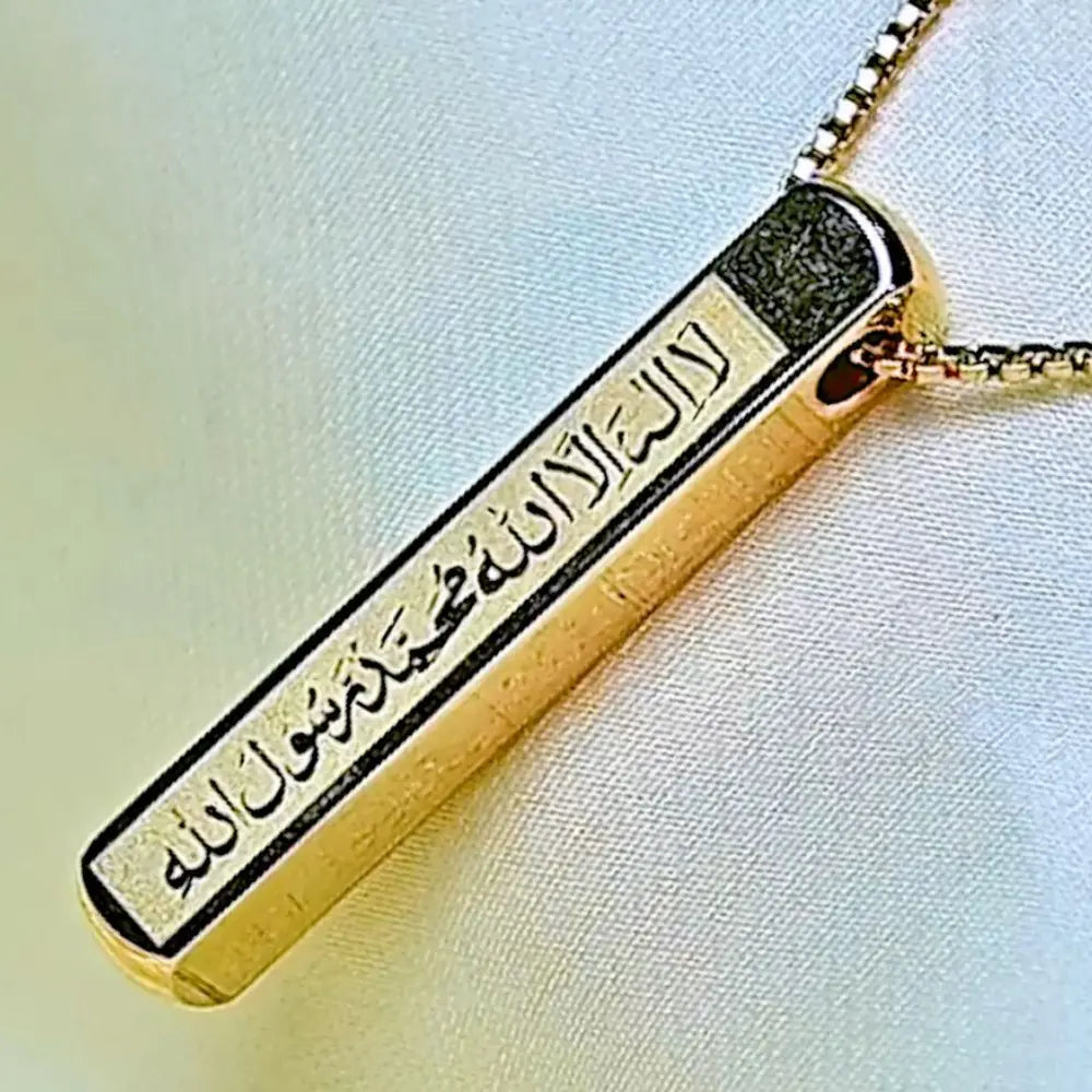 SHAHADA (KALIMA) 3D BAR NECKLACE - ShinnyArts
