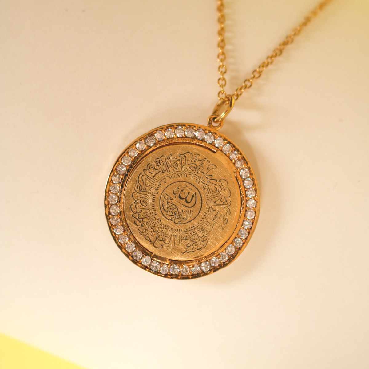 AYAT UL KURSI STONE NECKLACE
