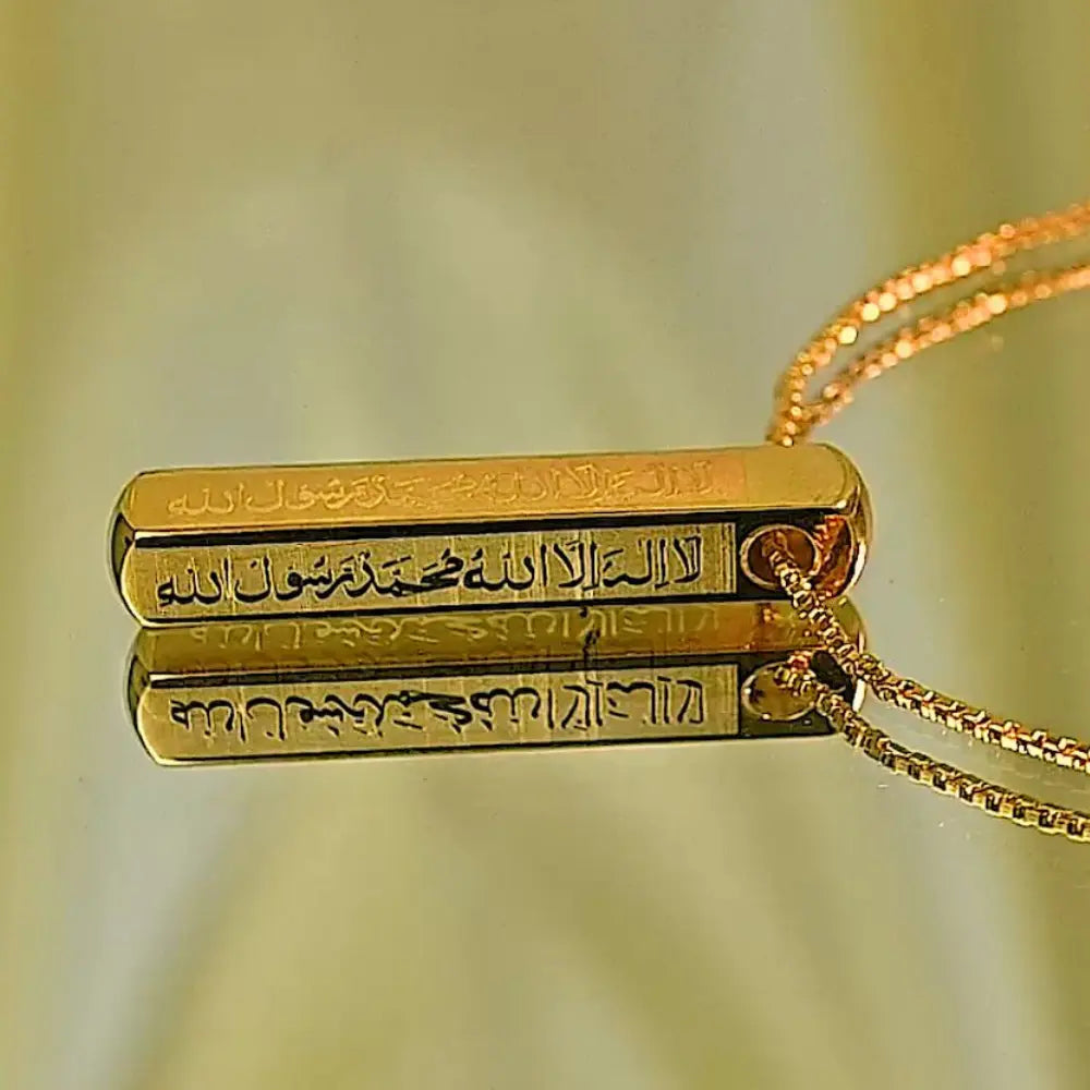 SHAHADA (KALIMA) 3D BAR NECKLACE - ShinnyArts