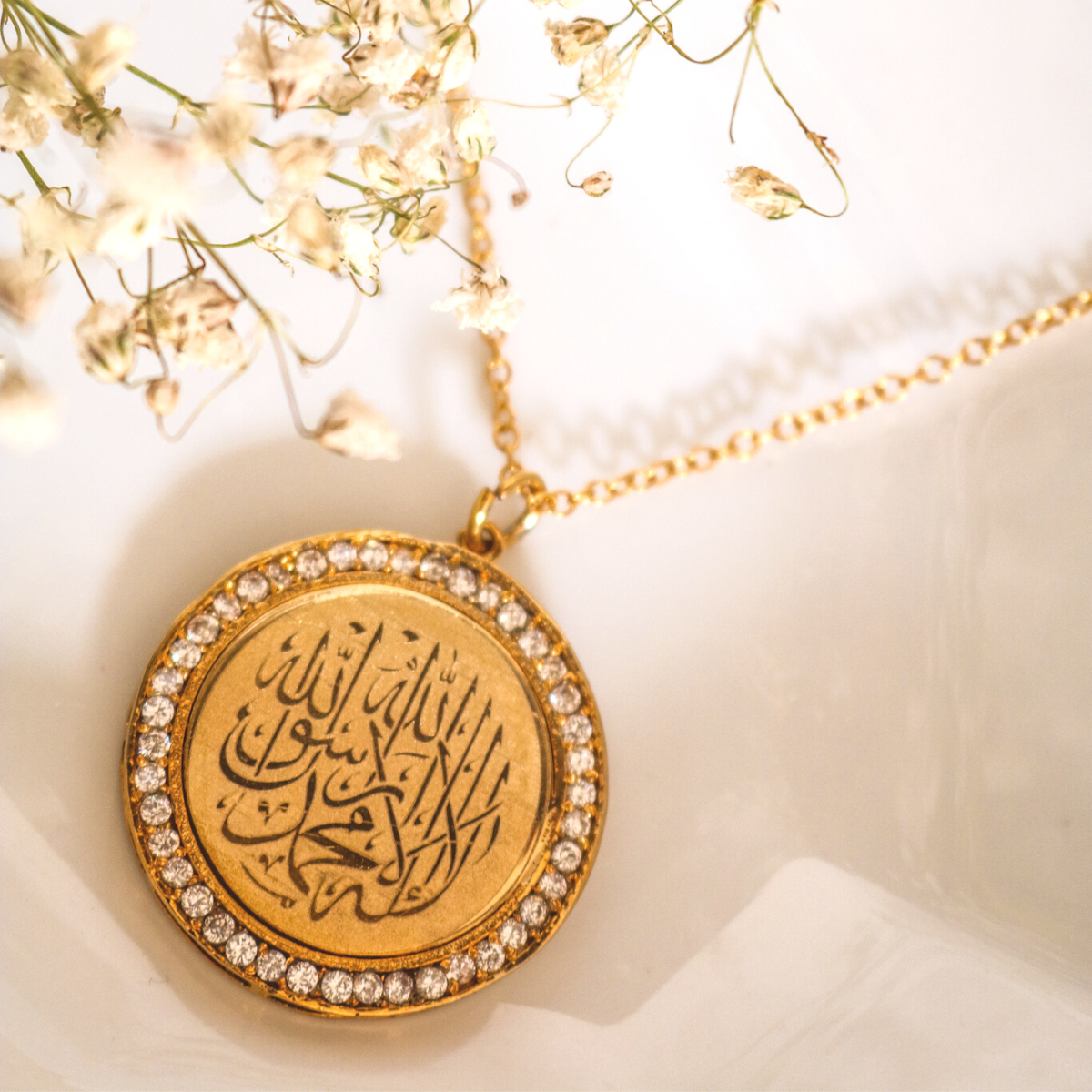 SHAHADA (KALIMA) STONE NECKLACE