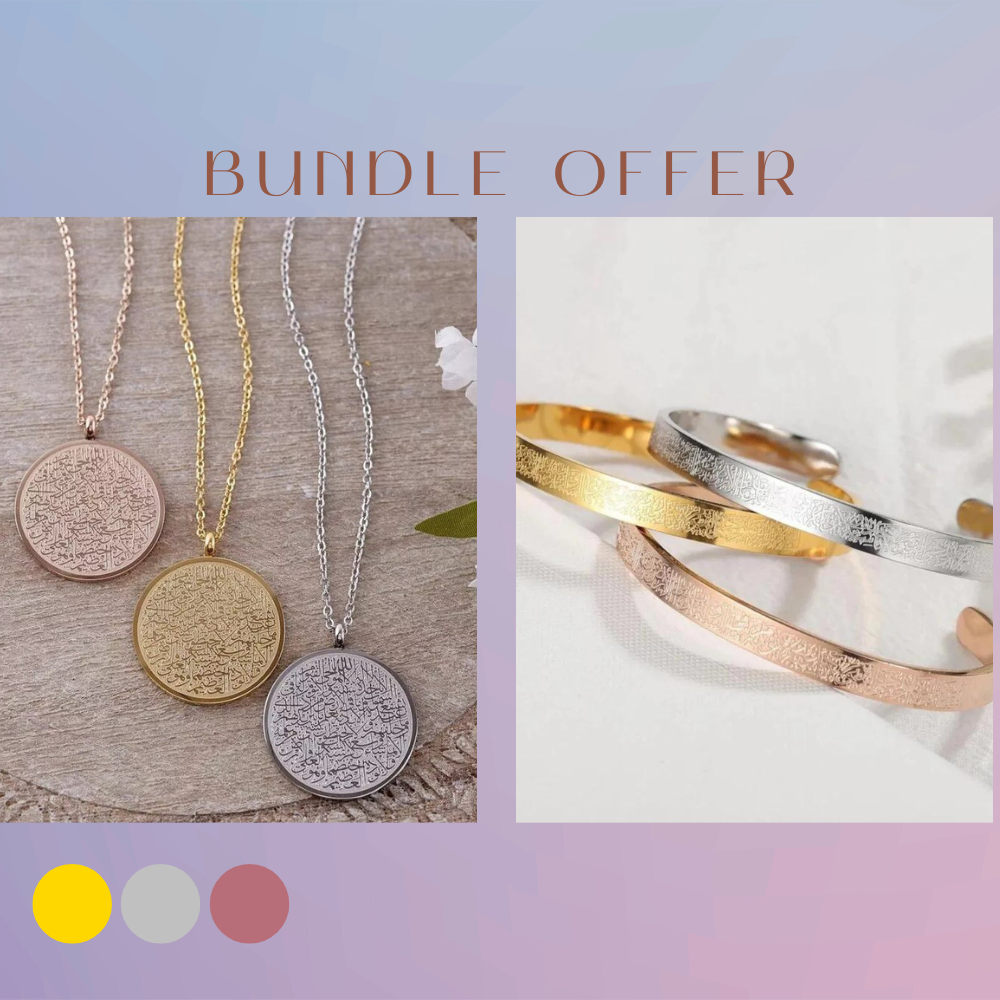 BUNDLE OFFER AYAT UL KURSI CUFF+NECKALCE
