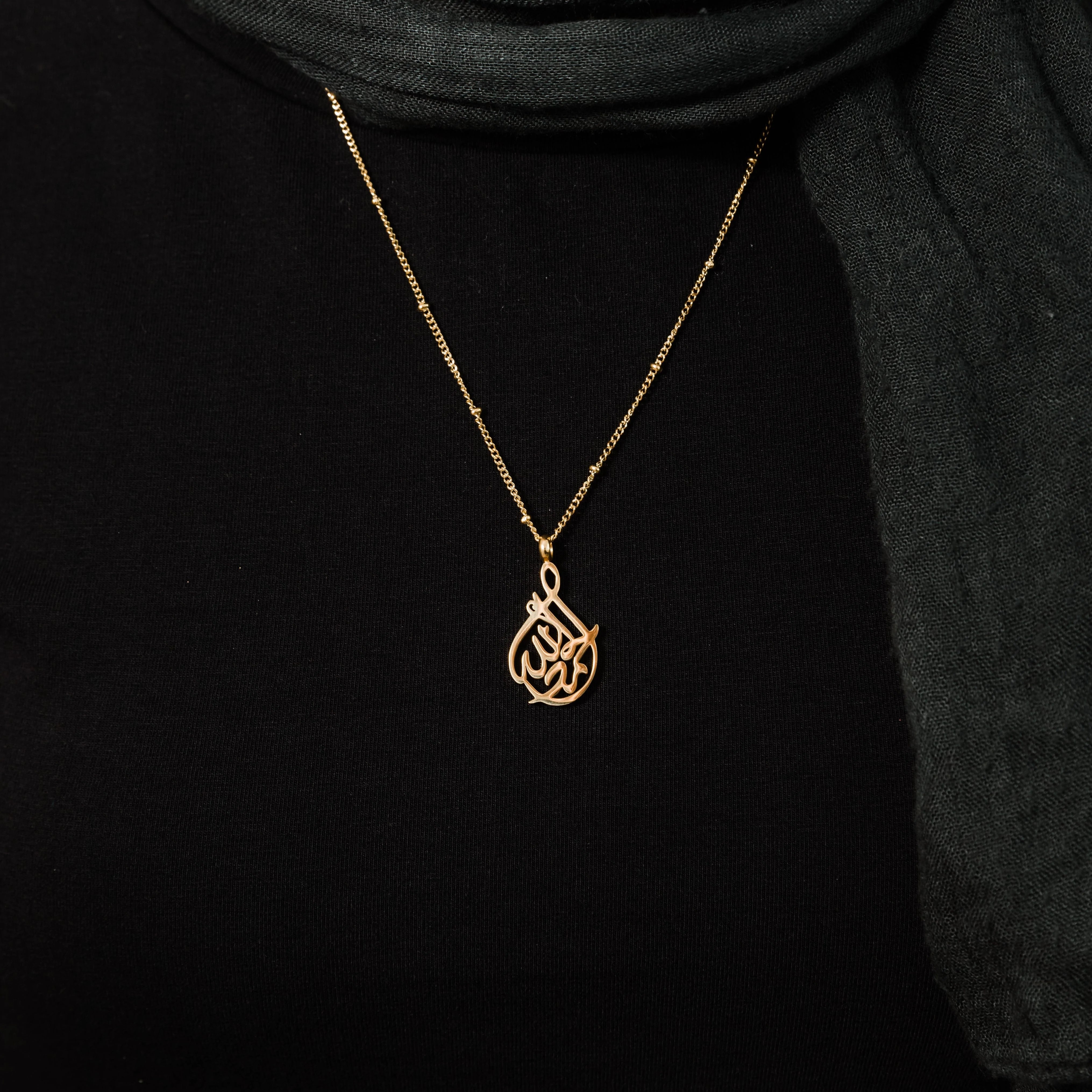 Alhamdulillah Calligraphy Necklace