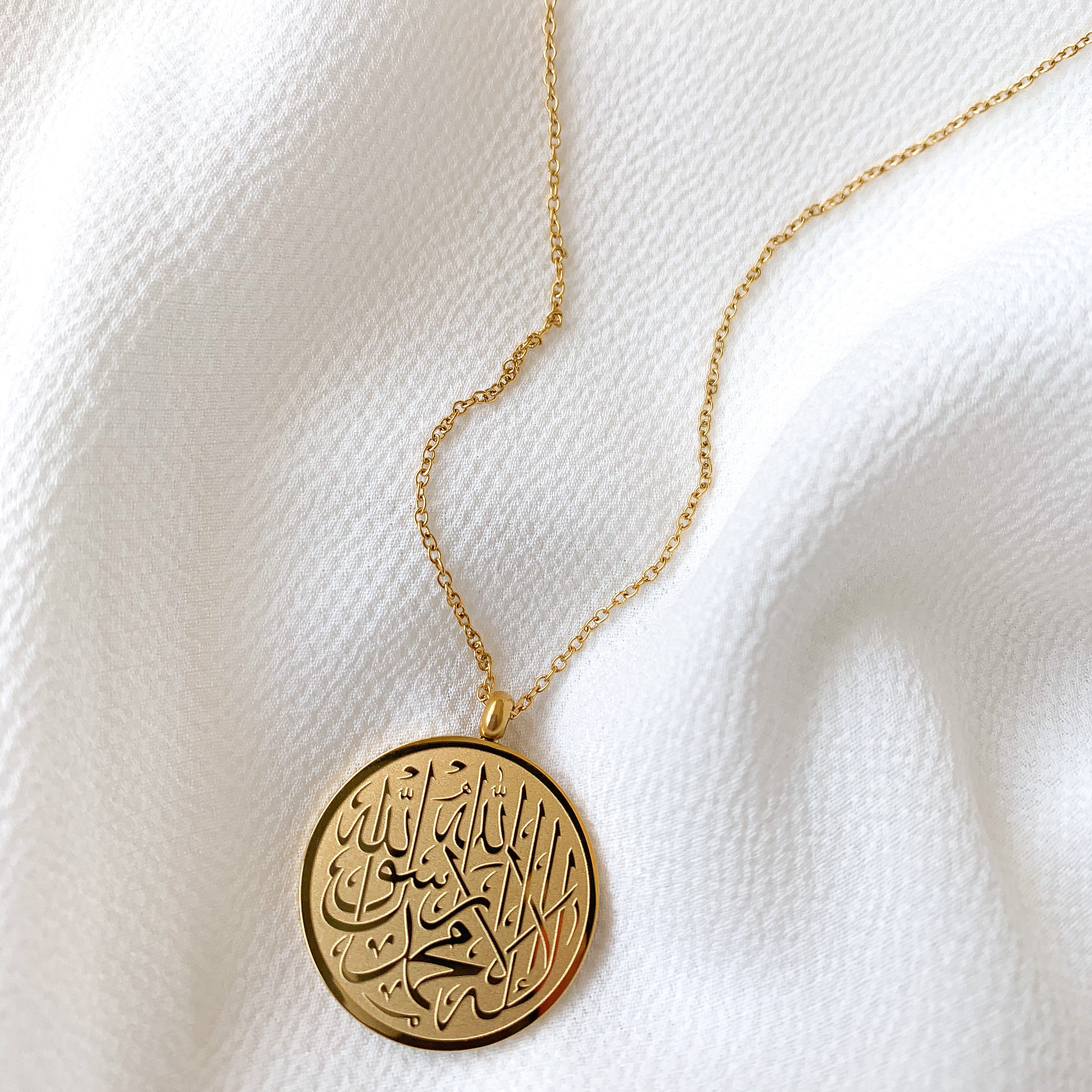 Shahada Kalimah Round Necklace