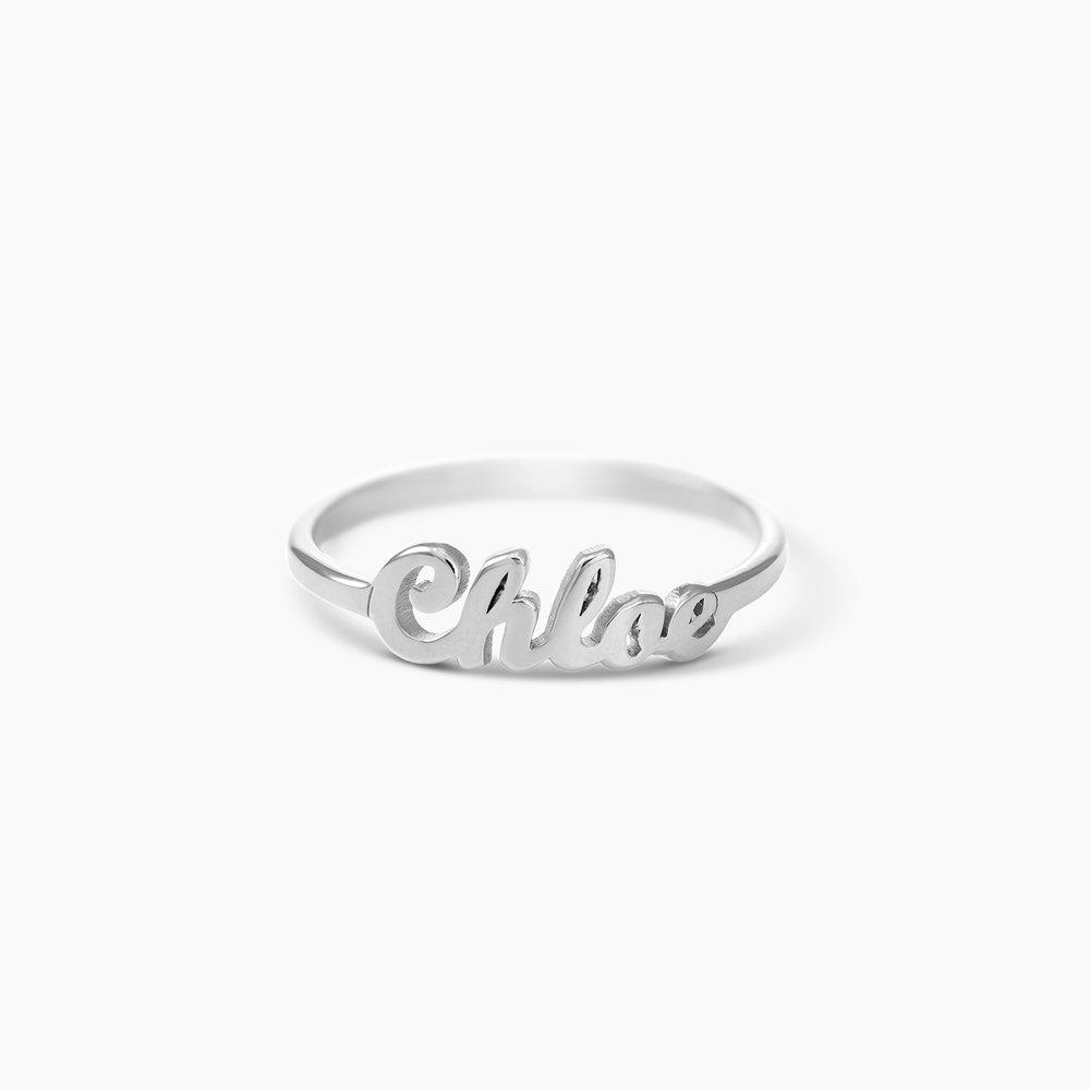 silver name ring