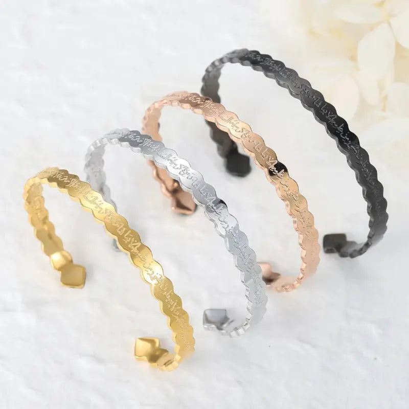 AYAT UL KURSI WAVE STYLE BANGLE - ShinnyArts