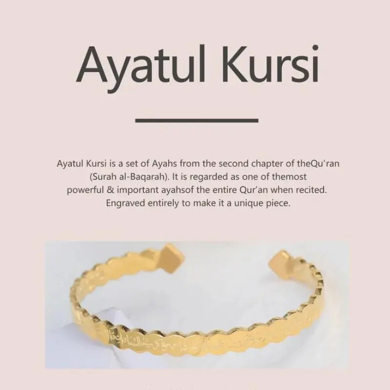 AYAT UL KURSI WAVE STYLE BANGLE - ShinnyArts