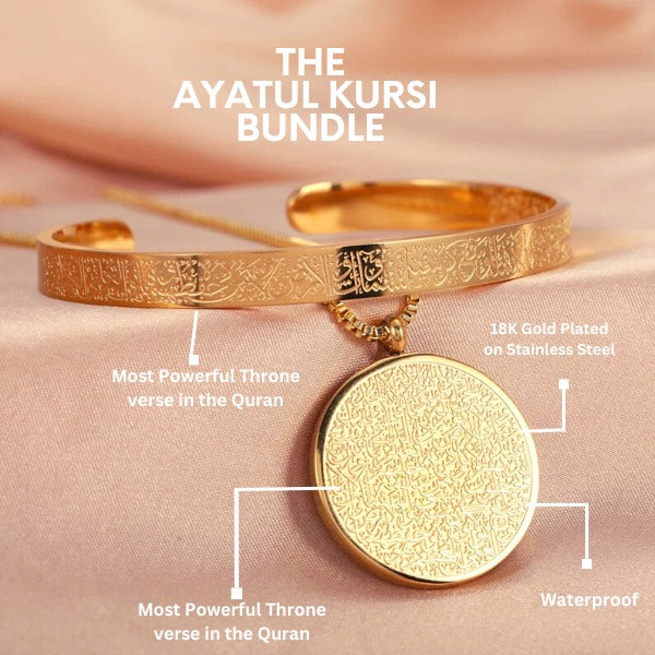 BUNDLE OFFER AYAT UL KURSI CUFF+NECKALCE