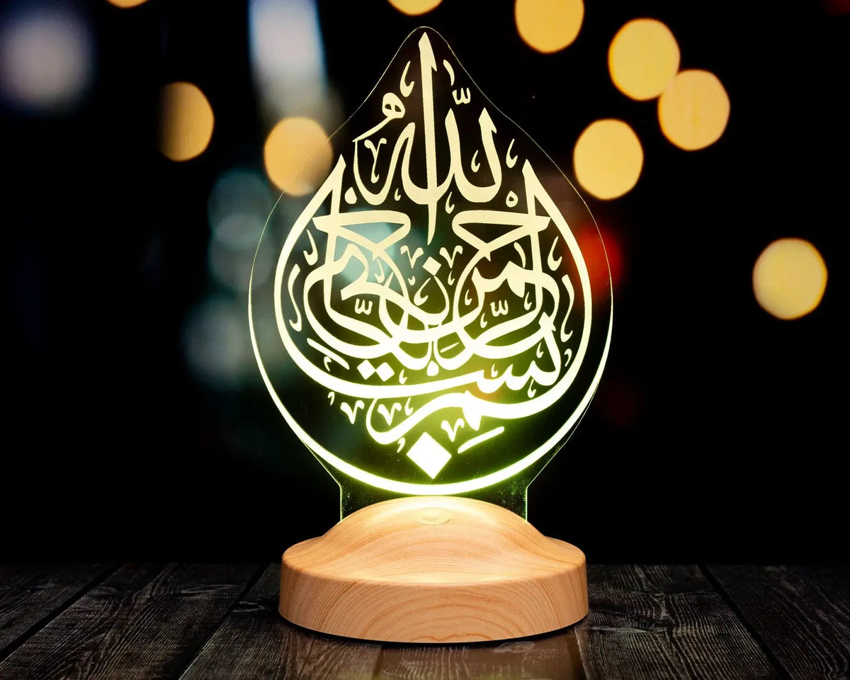 Bismillah islamic Lamp ShinnyArts