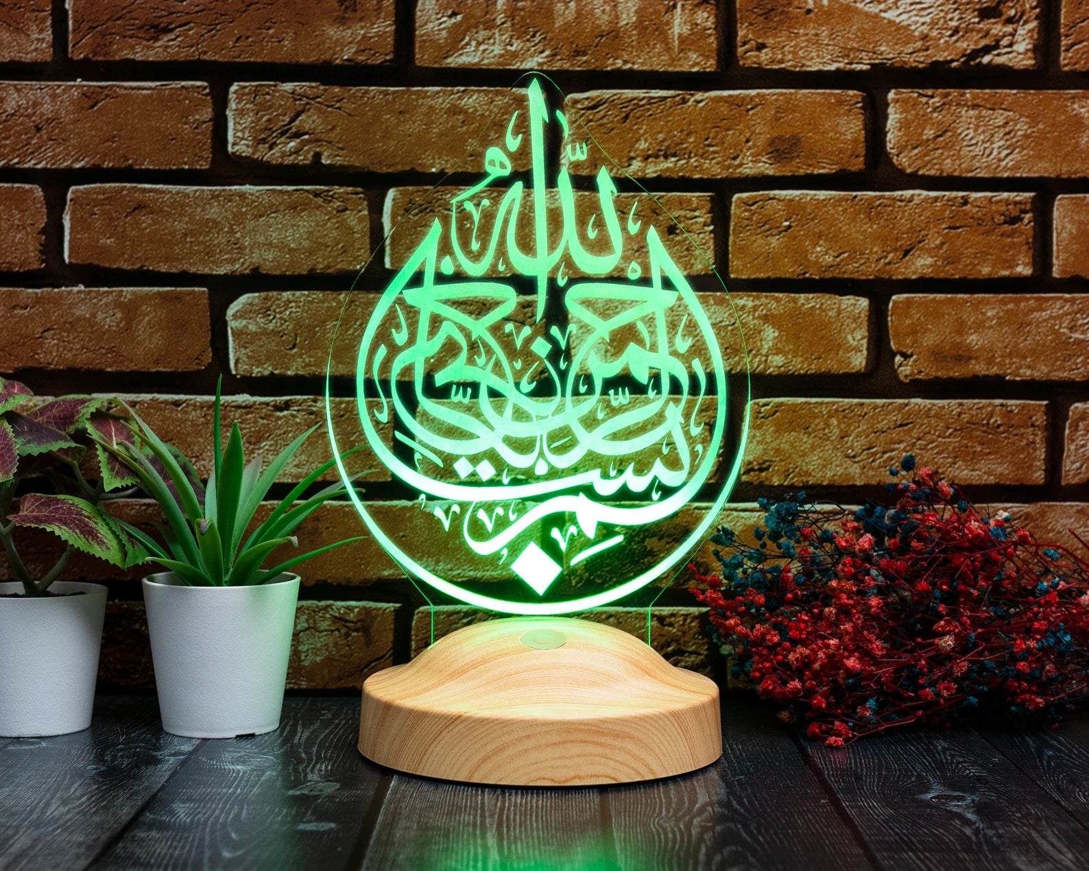 Bismillah islamic Lamp