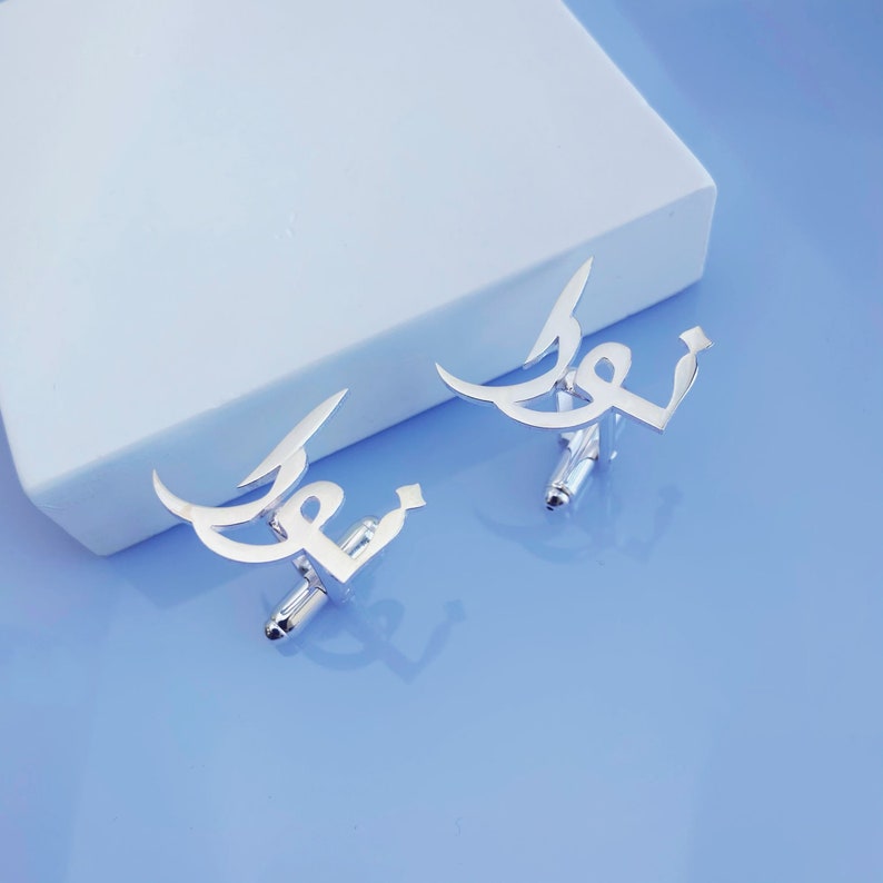 CUSTOMIZED NAME/INITIALS CUFFLINKS