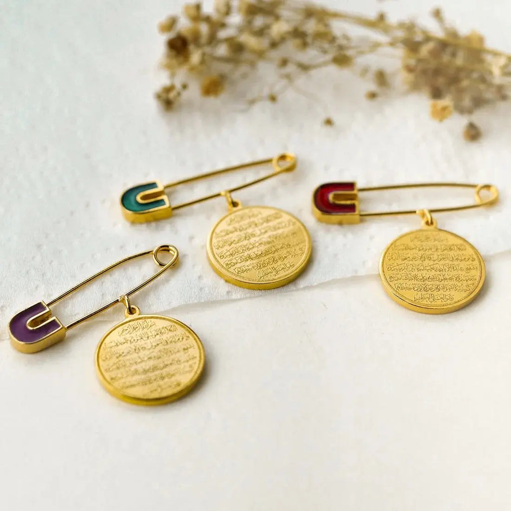 Ayatul Kursi Baby Safety Pin - ShinnyArts
